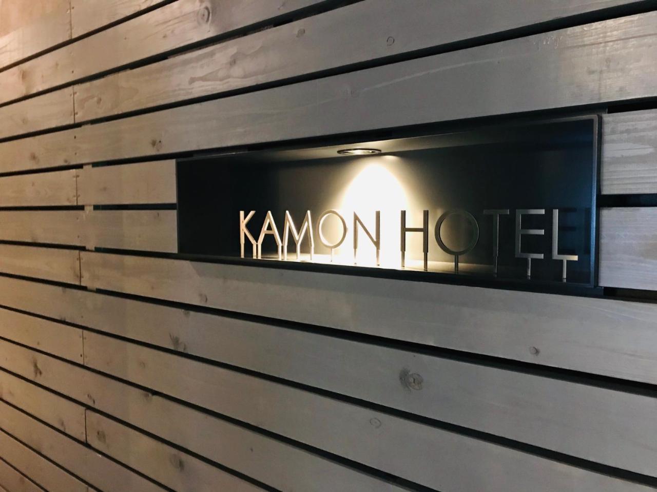 Kamon Hotel Seto Χιροσίμα Εξωτερικό φωτογραφία